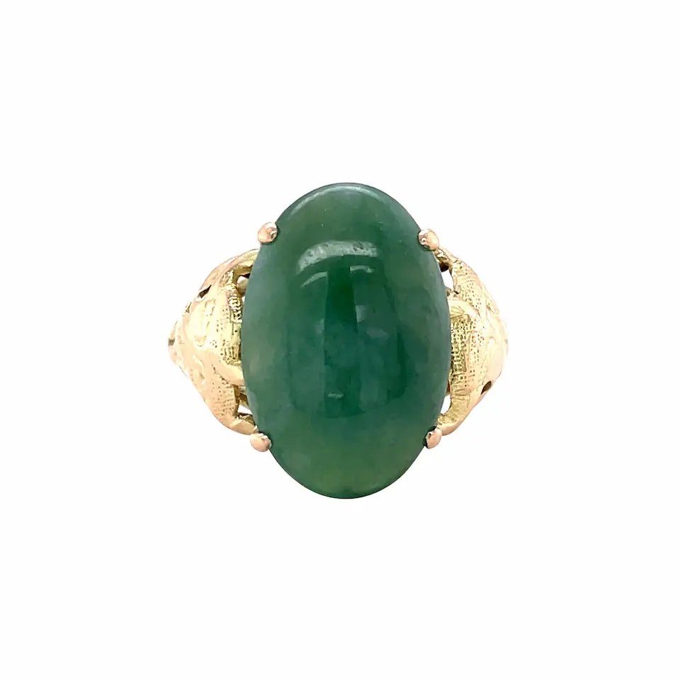 Vintage 14K Gold Ring